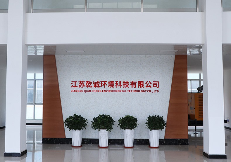 廠(chǎng)房展示